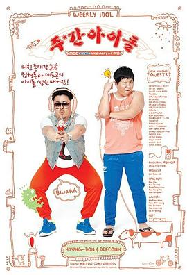 金华网站整站优化多少钱